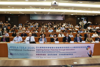 APERA–TERA 2025共探教育創新　19國300學者齊聚中山大學圖片