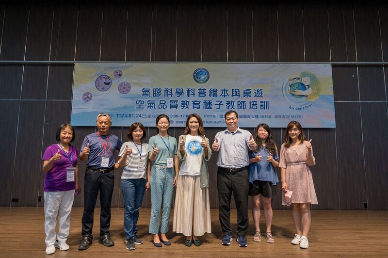 海洋汙染「塑誰惹的禍」？　中山大學微塑膠踏查反思環境教育圖片