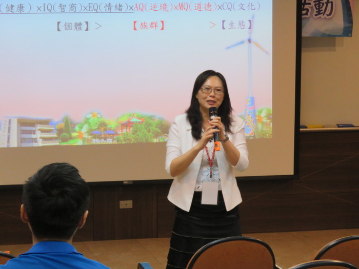 中山教研17週年慶薪傳暨校友回娘家活動圖片