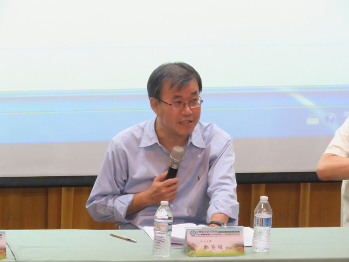 台灣教育研究學會2015 學術研討會圖片