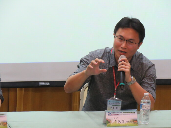 台灣教育研究學會2015 學術研討會圖片