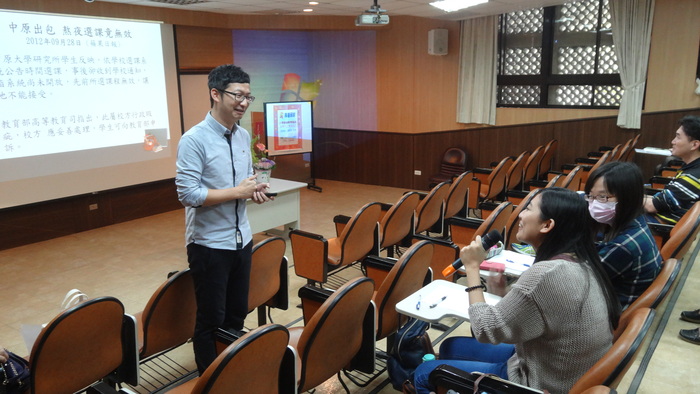 【專題演講】大學教師教學風格與學生之學習投入圖片