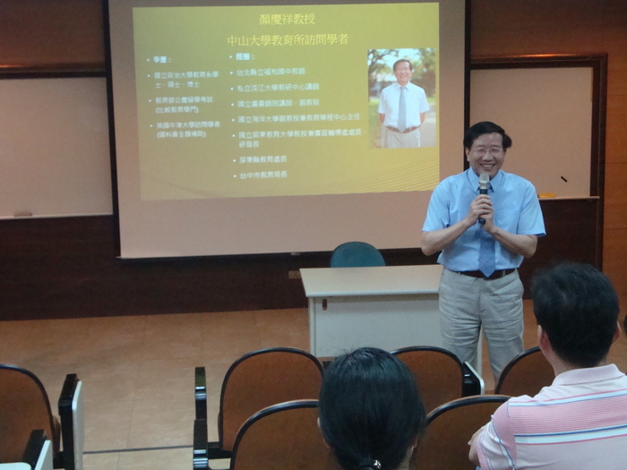 【專題演講】台灣需要怎樣的12年國教圖片