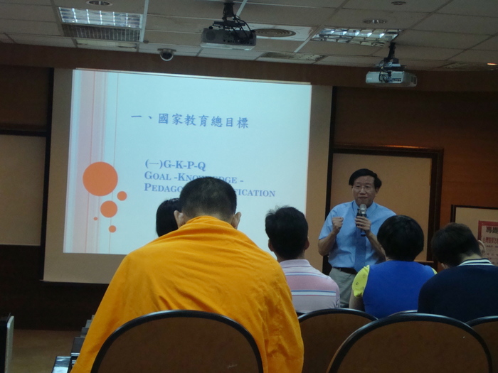 【專題演講】台灣需要怎樣的12年國教圖片