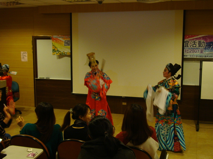 教育所校友回娘家圖片