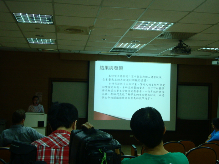 【專題演講】博士班報告(四)圖片
