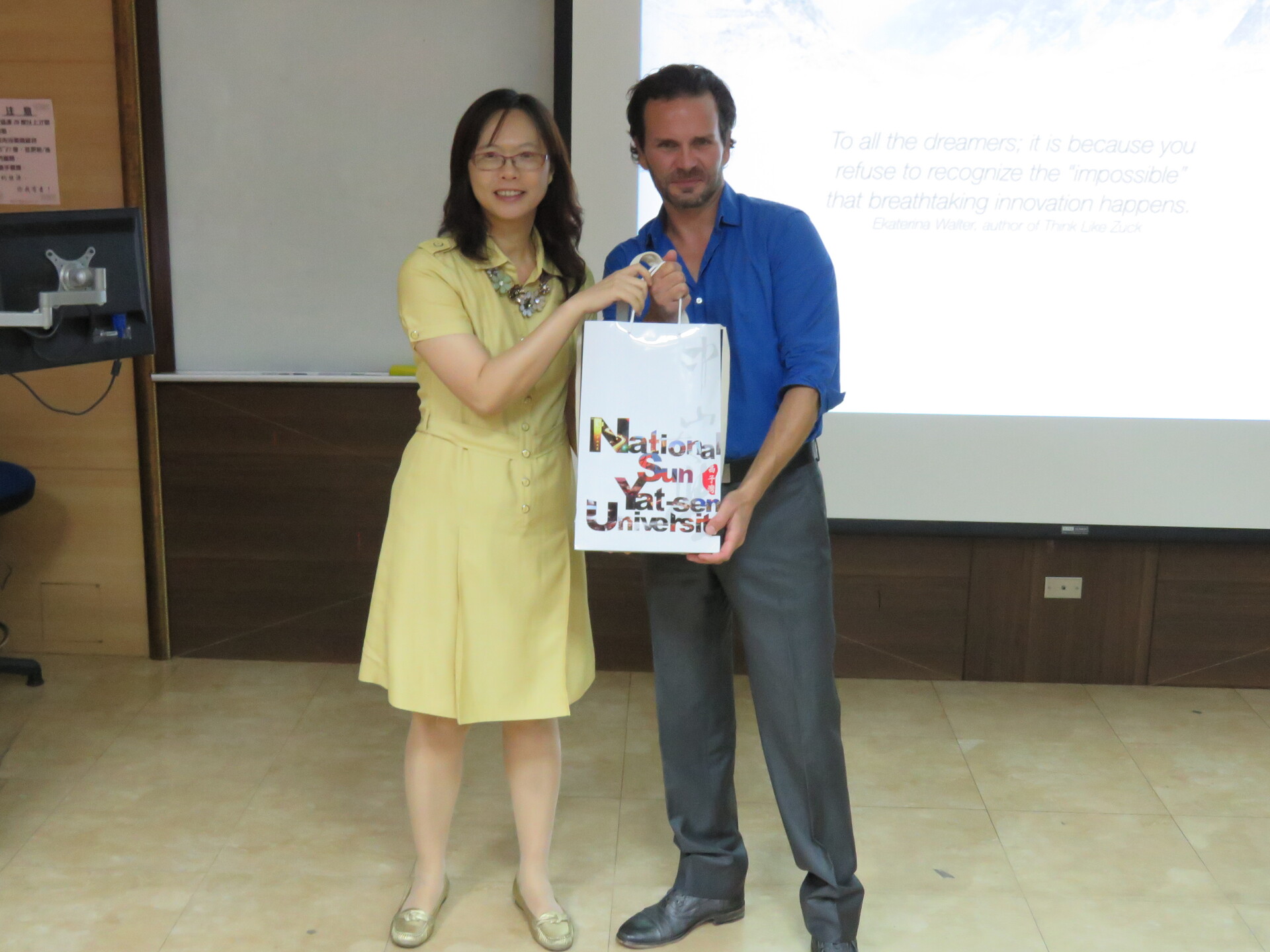 【專題演講】Education, Exploration and Innovation: Exploring the Nexus(另開新視窗/jpg檔)圖片