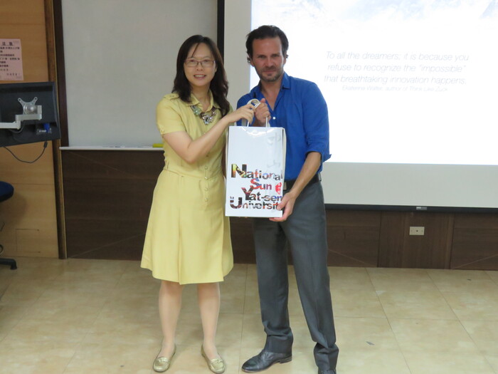 【專題演講】Education, Exploration and Innovation: Exploring the Nexus圖片